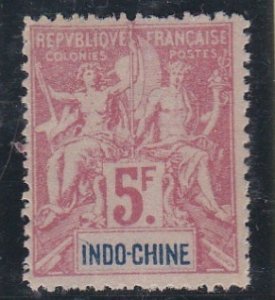 Indo-China # 21, Navigation & Commerce, Perf 14 x 13 1/2, Hinged, 1/3 Cat.