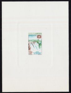 Cameroun Scott 470 Unused.