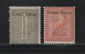 Eritrea 1-2 MH Numerals (A)