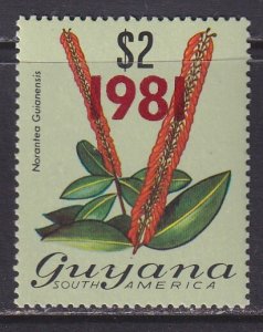 Guyana (1981) #370a MNH