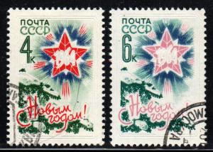 Russia # 2821-22  ~ 1963 ~  CTO, HMR