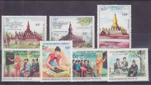 Laos Sc 980/1008 MNH. 1990 Temple + 1990 Literacy cplt