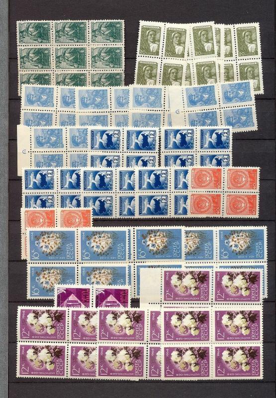 RUSSIA Aviation Flowers Red X Chess Blocks MNH Unused Used (300+Stamps) DD420