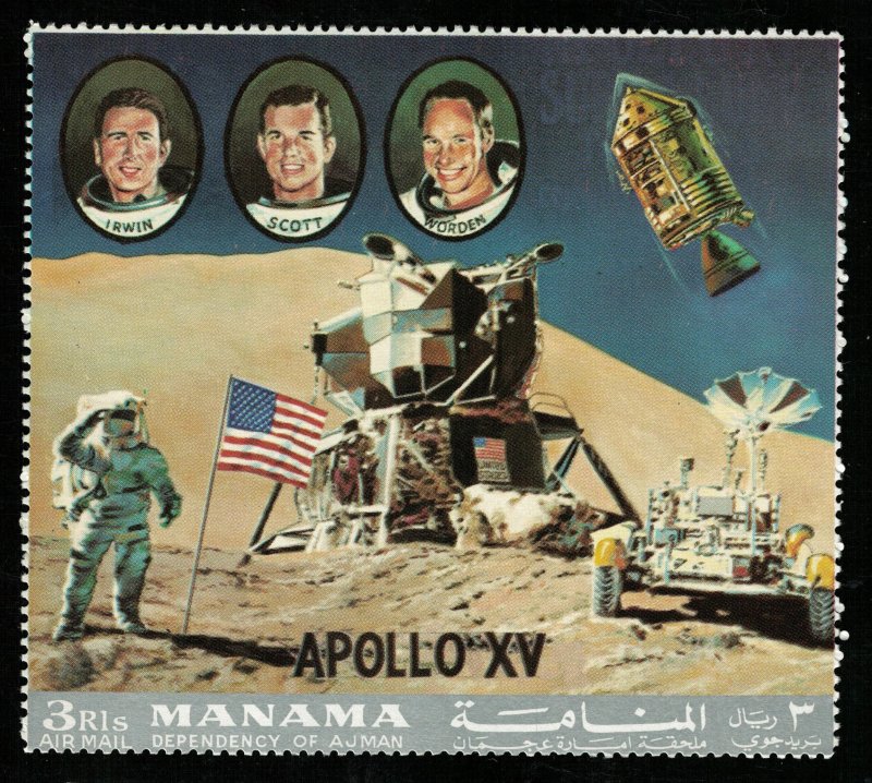 Space, Air Mail Manama 3Rls (TS-1593)