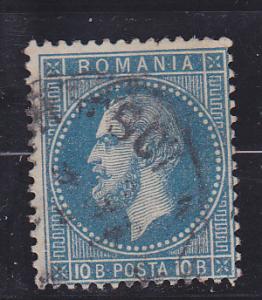 Romania  Scott#  56  Used