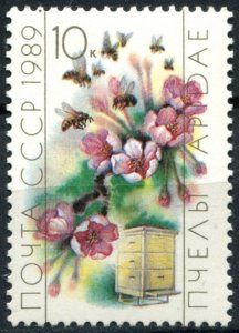 Russia Sc#5772 MNH, 10k multi, Beekeeping (1989)