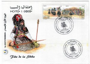 Algeria 2018 FDC Stamps Folklore Music Dance Musical Instruments