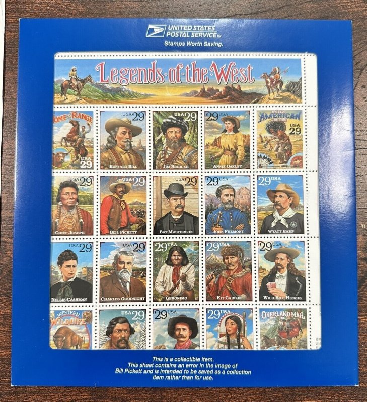 1994 US Postage Stamp (Scott #2870) Recalled Sheet