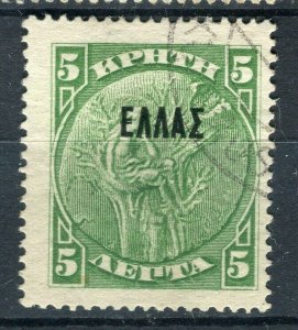 CRETE; 1908-09 early Greek Administration Optd. issue fine used 1l. value