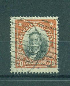 Chile sc# 166 used cat value $.20