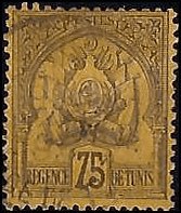 TUNISIA   #23 USED (1)
