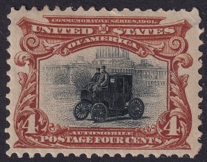 #296 Mint OG, VF, Some paper on gum (CV $70 - ID45006) - Joseph Luft