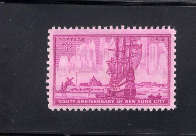 1027 New York City, MNH