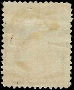 VEGAS - 1883 USA Sc# 210 - Used - 4 Point Star Fancy Cancel - EG81 