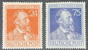 DYNAMITE Stamps: Germany Scott #578, 579 – MNH