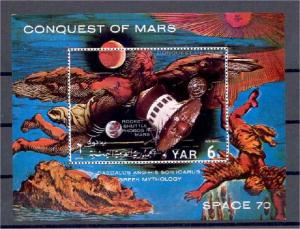 CONQUEST OF MARS / SPACE SOUV. SHEET NH, YEMEN!