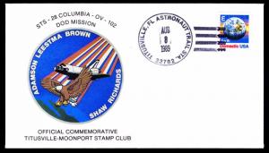 1989 LAUNCH COLUMBIA STS-28 - TITUSVILLE ASTRONAUT TRAIL - U.S. #2278(ESP #3061)