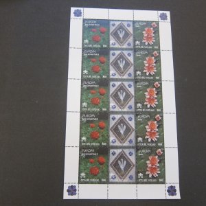 Vatican 1999 Sc 1104a sheet(5) set MNH