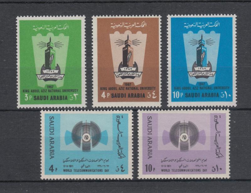 Saudi Arabia Sc 622-626 MNH. 1971 issues, run of 2 complete sets, VF