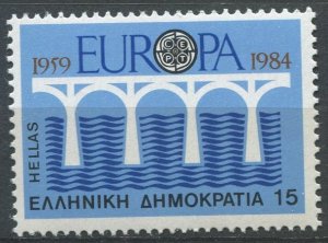 Greece Sc#1493 MNH, 15d multi, Europa (C.E.P.T.) 1984 - Bridge, 25th Annivers...