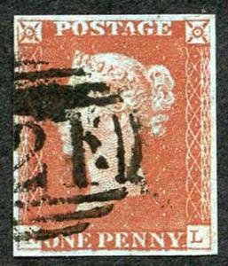 1841 Penny Red (NL) Plate 57 Fine Four Margins RE-ENTRY