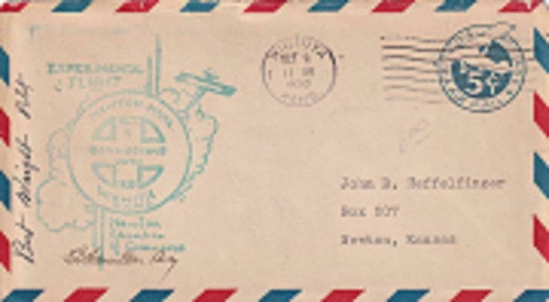 1930, Experimental Flt., Newton, KS, See Remark (41338)