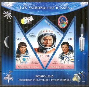 Mali 2013 Space Rossica -2013 Russian Astronauts XXXV Sheet MNH
