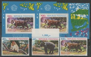 Indonesia #1014-1016a Mint (NH) Souvenir Sheet