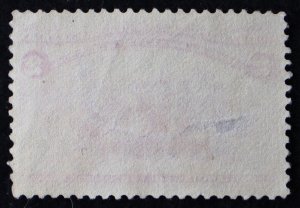 U.S. Used Stamp Scott #231 2c Columbian, Superb. Supplemental Mail Cancel. Gem!