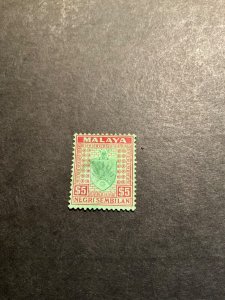 Stamps Malaya-Negri Sembilan Scott #35 used