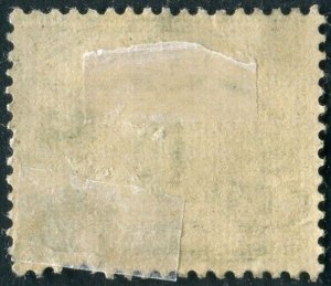 GB 1937 1s SG D33 * MH KGVI TEAR AT BOTTOM RIGHT-SPACE FILLER  (003004)