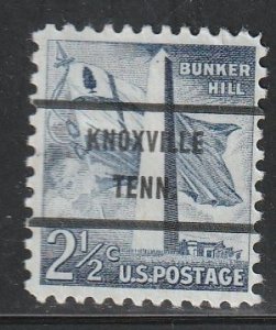 Precancel - Knoxville, TN - PSS 1034-71