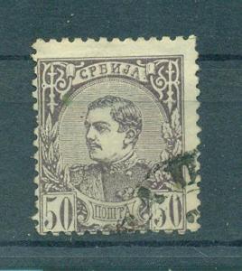 Serbia sc# 31a (1) used cat value $4.50