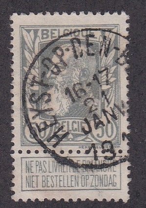 Belgium # 89, King Leopold With Label, Used 1/3 Cat