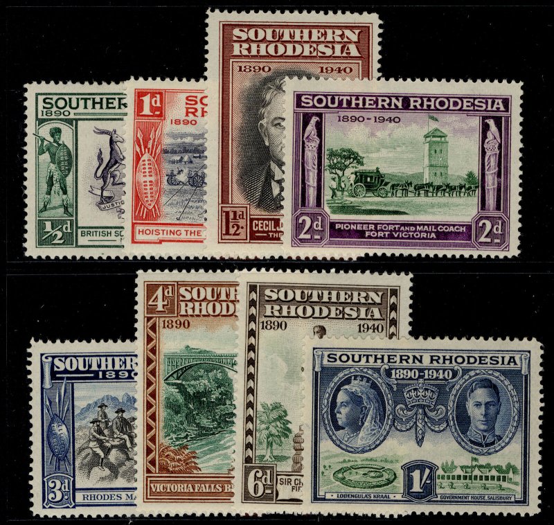 SOUTHERN RHODESIA GVI SG53-60, 1940 golden jubilee set, M MINT. Cat £10. 