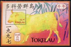 TOKELAU - 1997 - Chinese New Year - Perf Miniature Sheet - Mint Never Hinged