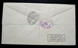 VERY RARE OMAN UNDER BRITISH ADMINISTRATION REGISTERED POSTAL USED 1ST DAY COVER