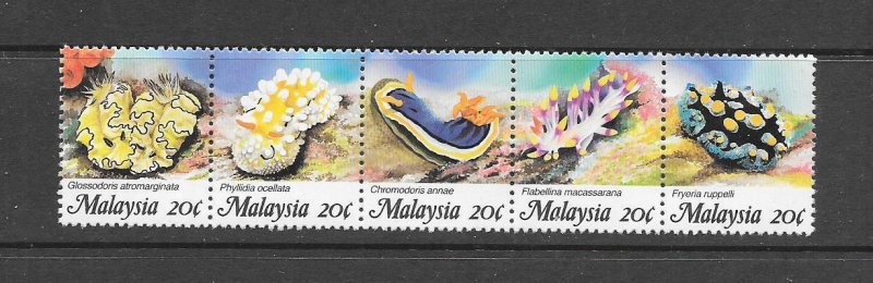 MALAYSIA #386  MARINE LIFE  MNH