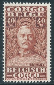 Belgian Congo, Sc #119, 40c MH