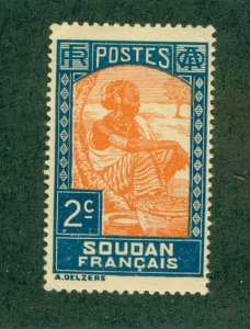 FRENCH SUDAN 62 MH BIN $0.50