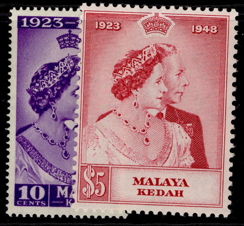 MALAYSIA - Kedah GVI SG70-71, ROYAL SILVER WEDDING set, NH MINT. Cat £28.