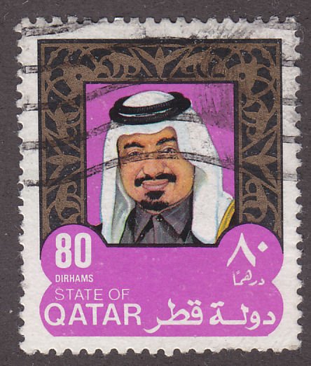 Qatar 513 Sheik Khalifa 1977