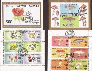 7 Different Topical Sets Collection-S/S-Dogs Mushrooms Flowers-2H-018