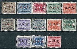 Italy Socialist Republic GNJ1-13 Sas Seng 47-59 MNH VF 1944 SCV €3750