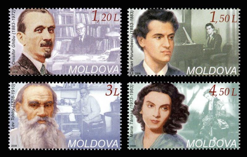 Moldova 2008 Famous Persons 4 MNH stamps 