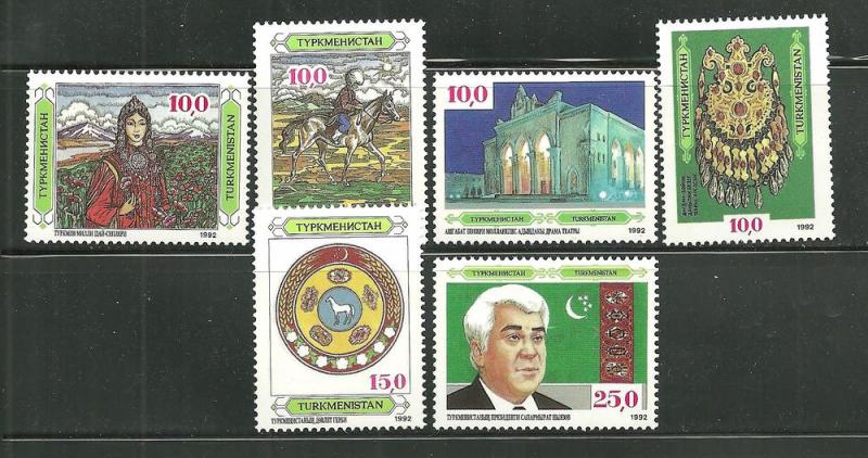 Turkmenistan 2-7 MNH Designs x 5 Sets SCV 16.75