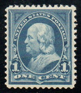 USA #264 VF OG NH, lovely color, CHOICE!