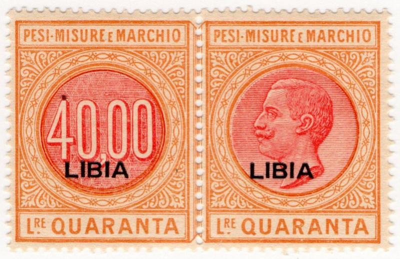 (I.B) Italy (Libya) Revenue : Pesi, Misure e Marchio 40L (Weights & Measures)