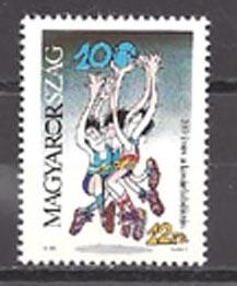 Hungary 3302 (M)