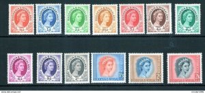 RHODESIA & NYASALAND 1954-1956 Mint Hinged Set to 2/6 SG 1-13